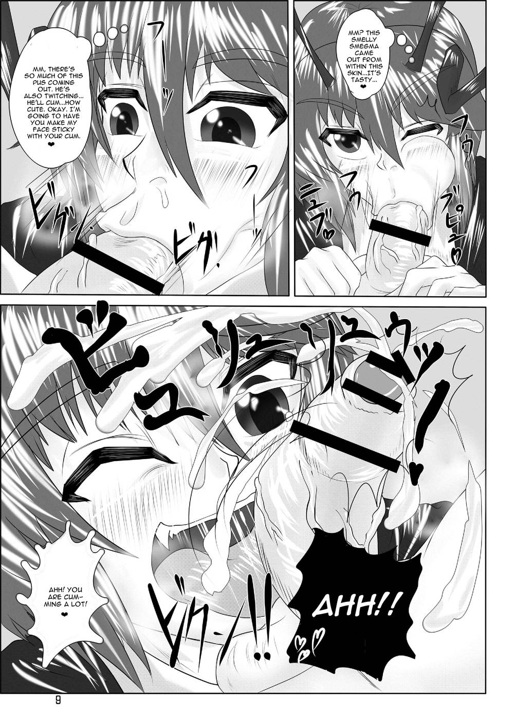 Hentai Manga Comic-Green Predators-Read-11